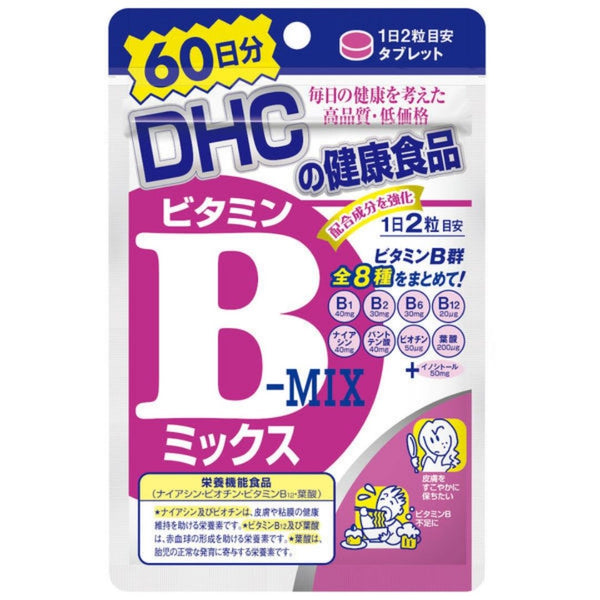 Vitamin B Mix (60-Day Supply)